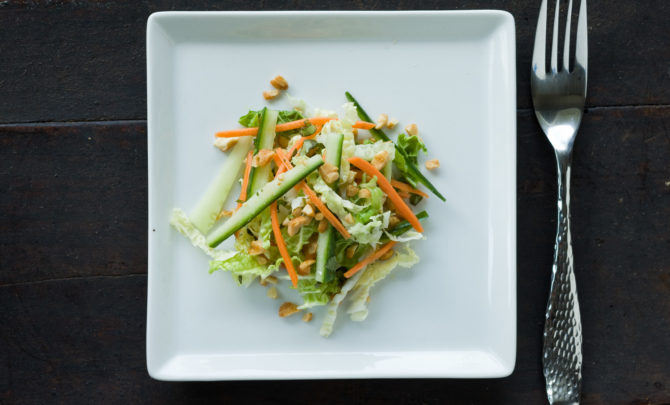 Vietnamese Cole Slaw with Ginger and Carrots.jpg