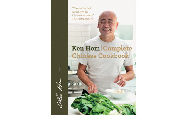 Ken-Hom's-Complete-Chinese-Cookbook-Relish.jpg